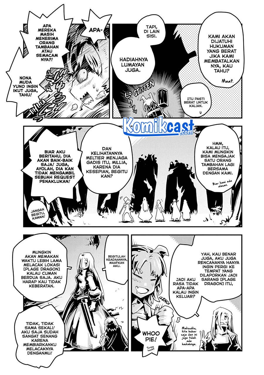 Tensei Shitara Dragon no Tamago Datta – Ibara no Dragon Road Chapter 20.7