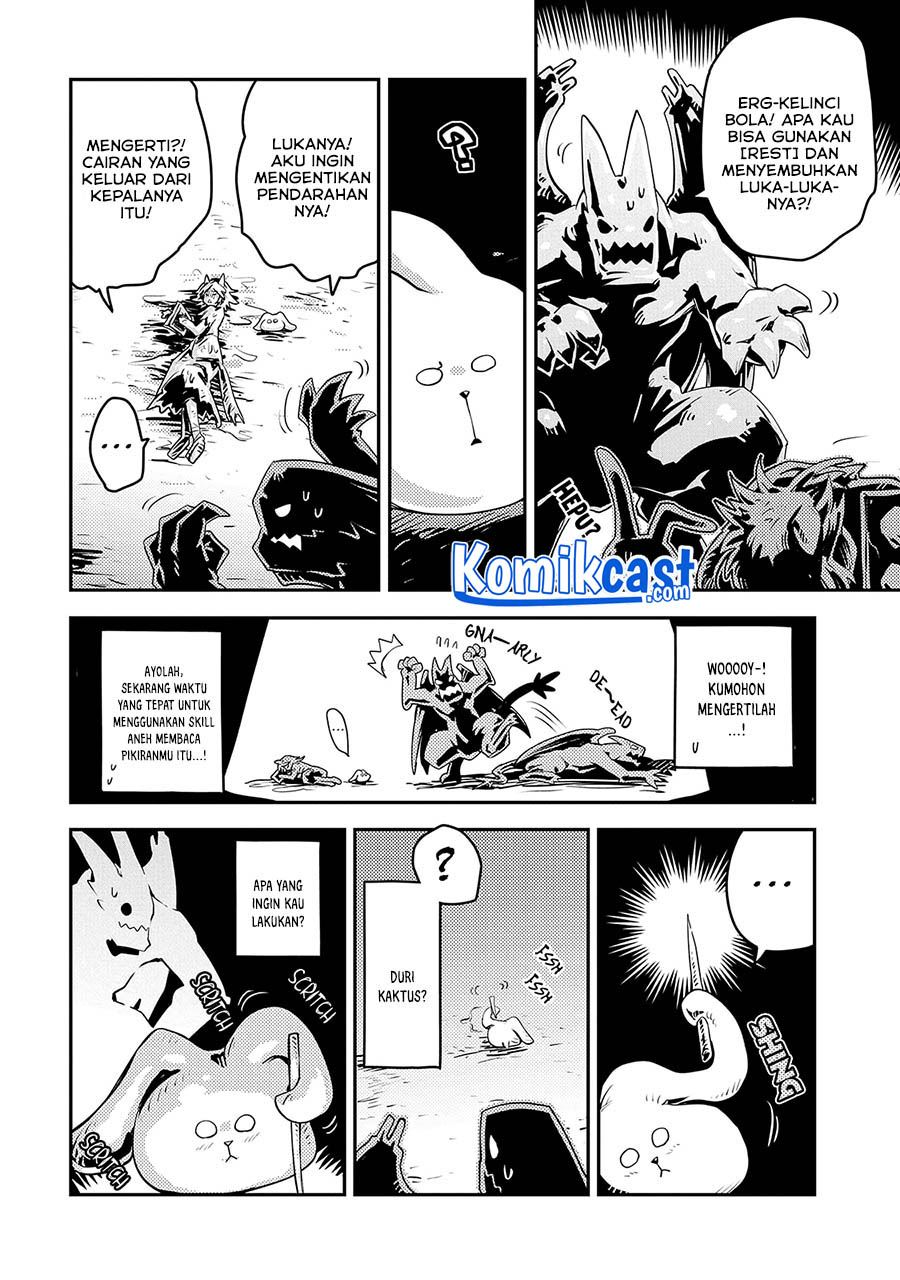 Tensei Shitara Dragon no Tamago Datta – Ibara no Dragon Road Chapter 23