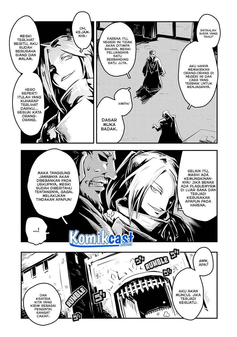 Tensei Shitara Dragon no Tamago Datta – Ibara no Dragon Road Chapter 25