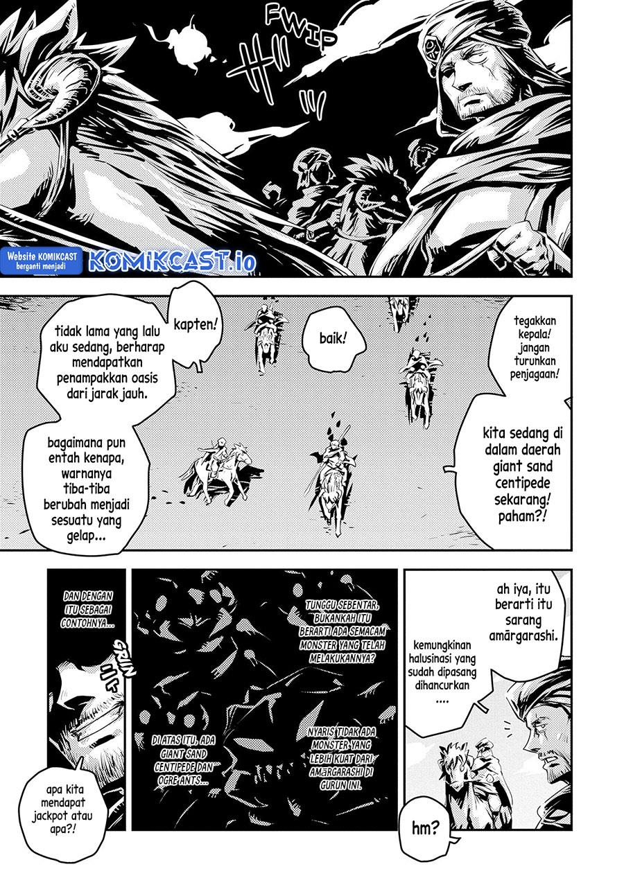 Tensei Shitara Dragon no Tamago Datta – Ibara no Dragon Road Chapter 26