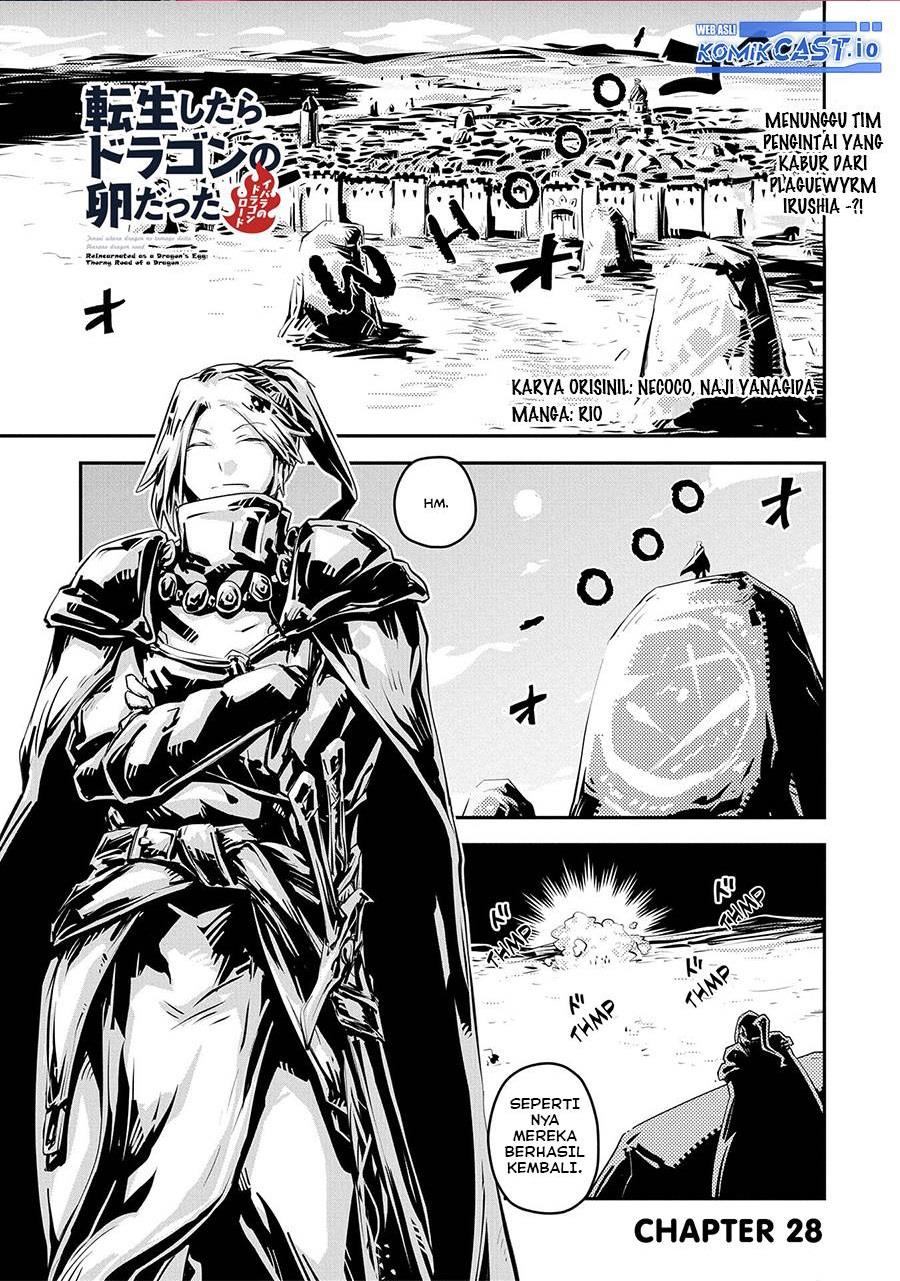 Tensei Shitara Dragon no Tamago Datta – Ibara no Dragon Road Chapter 28