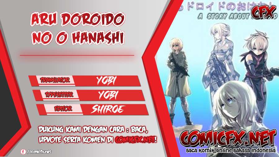 Aru Doroido no o Hanashi Chapter 15.5