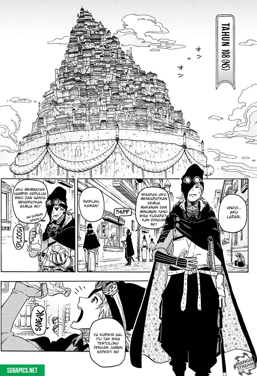 Hana Samurai no Sahara Chapter 1