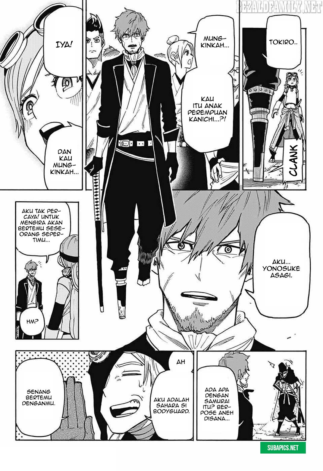 Hana Samurai no Sahara Chapter 2