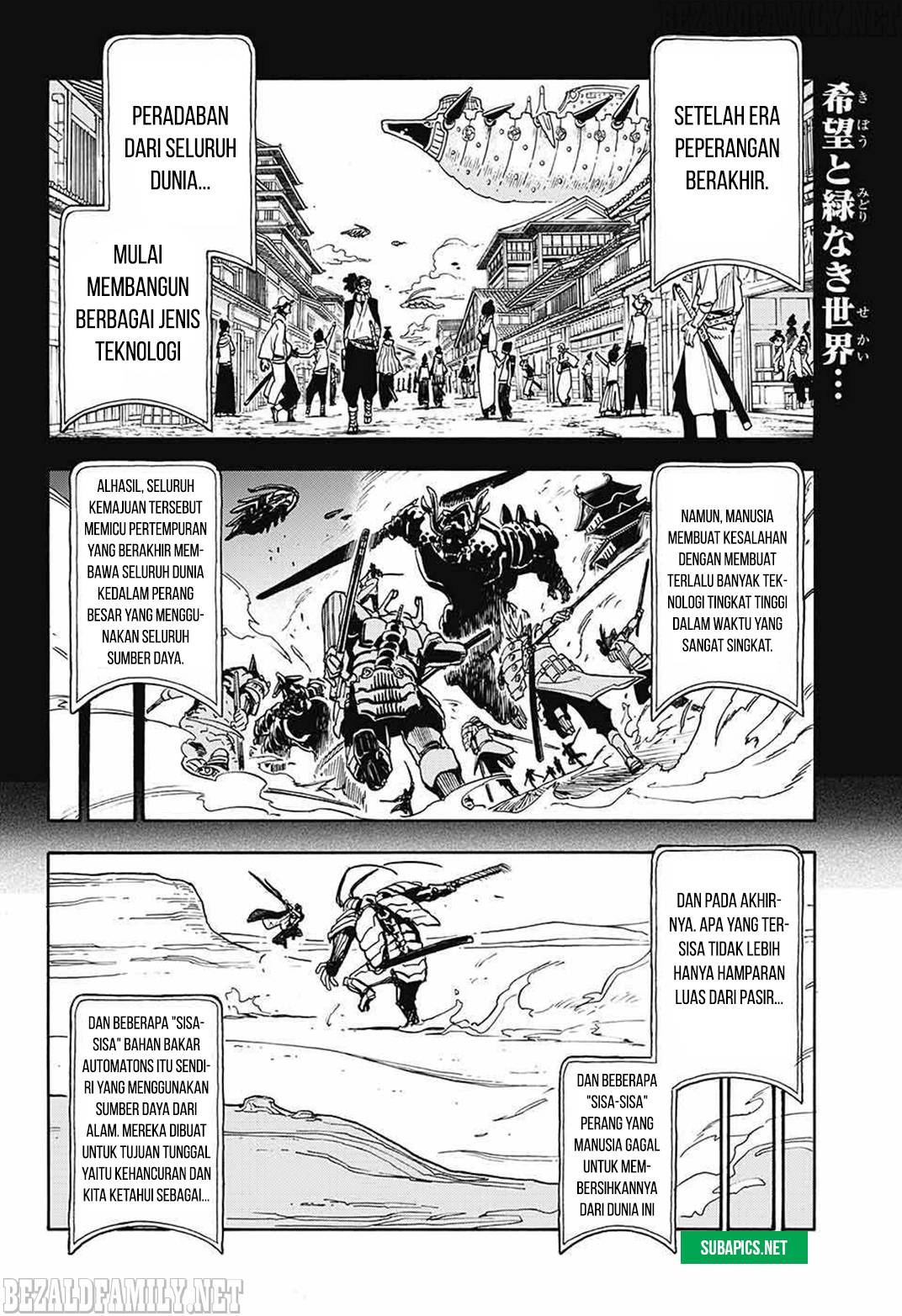 Hana Samurai no Sahara Chapter 2