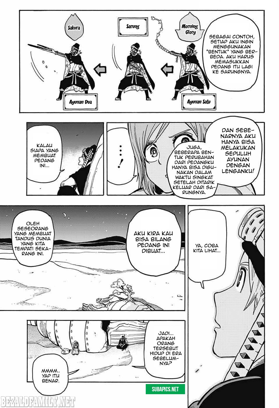 Hana Samurai no Sahara Chapter 2