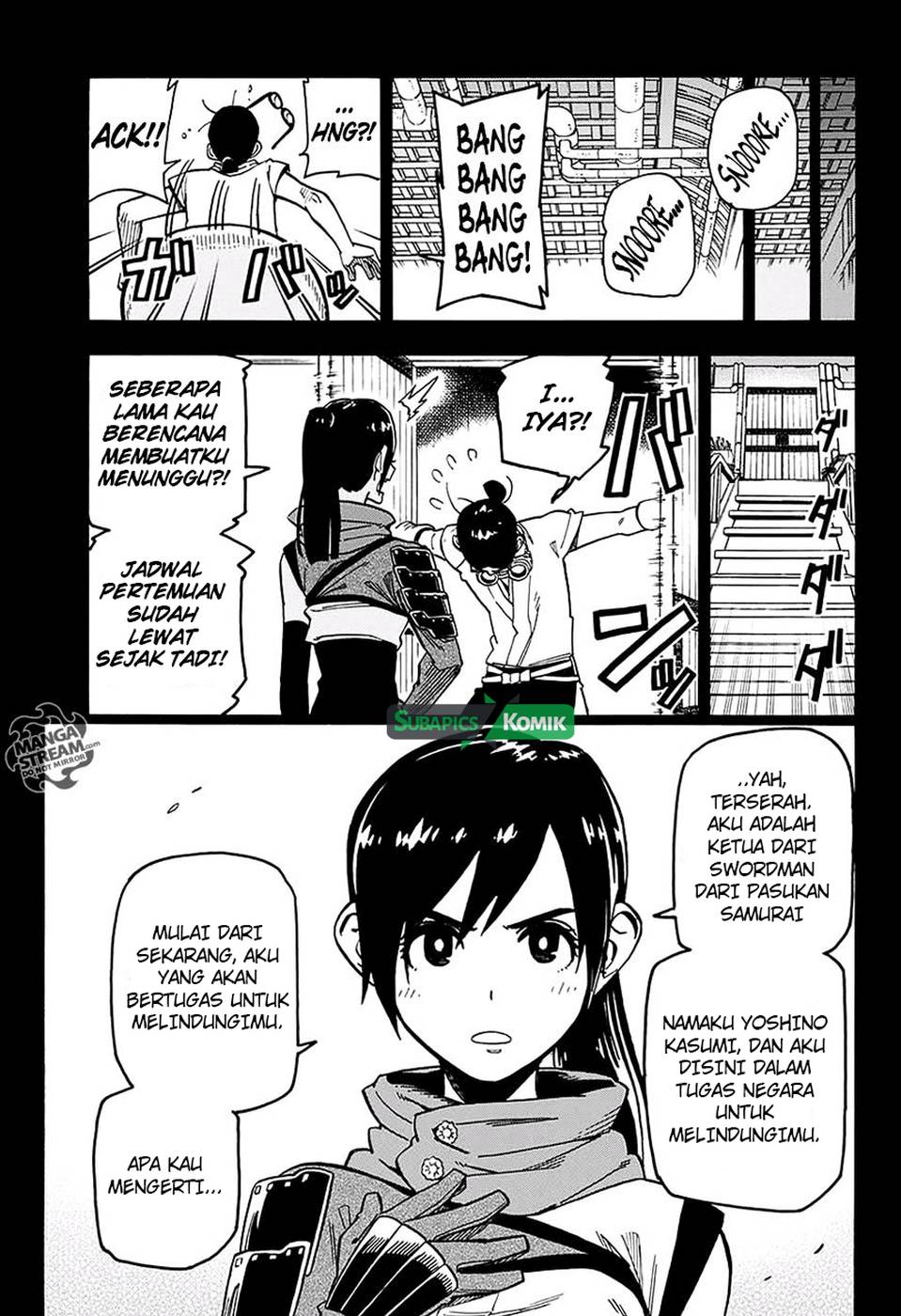 Hana Samurai no Sahara Chapter 4