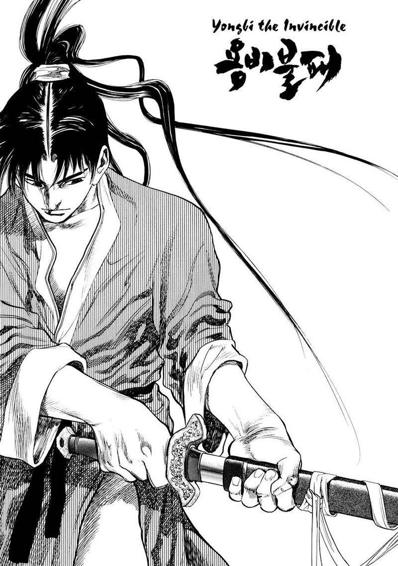 Yongbi Chapter 135