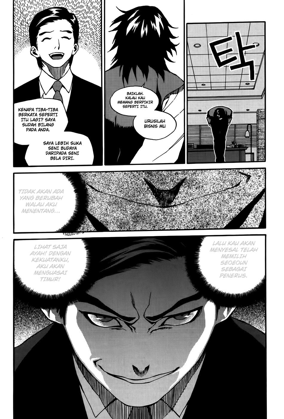 Zen Martial Arts Academy Chapter 25