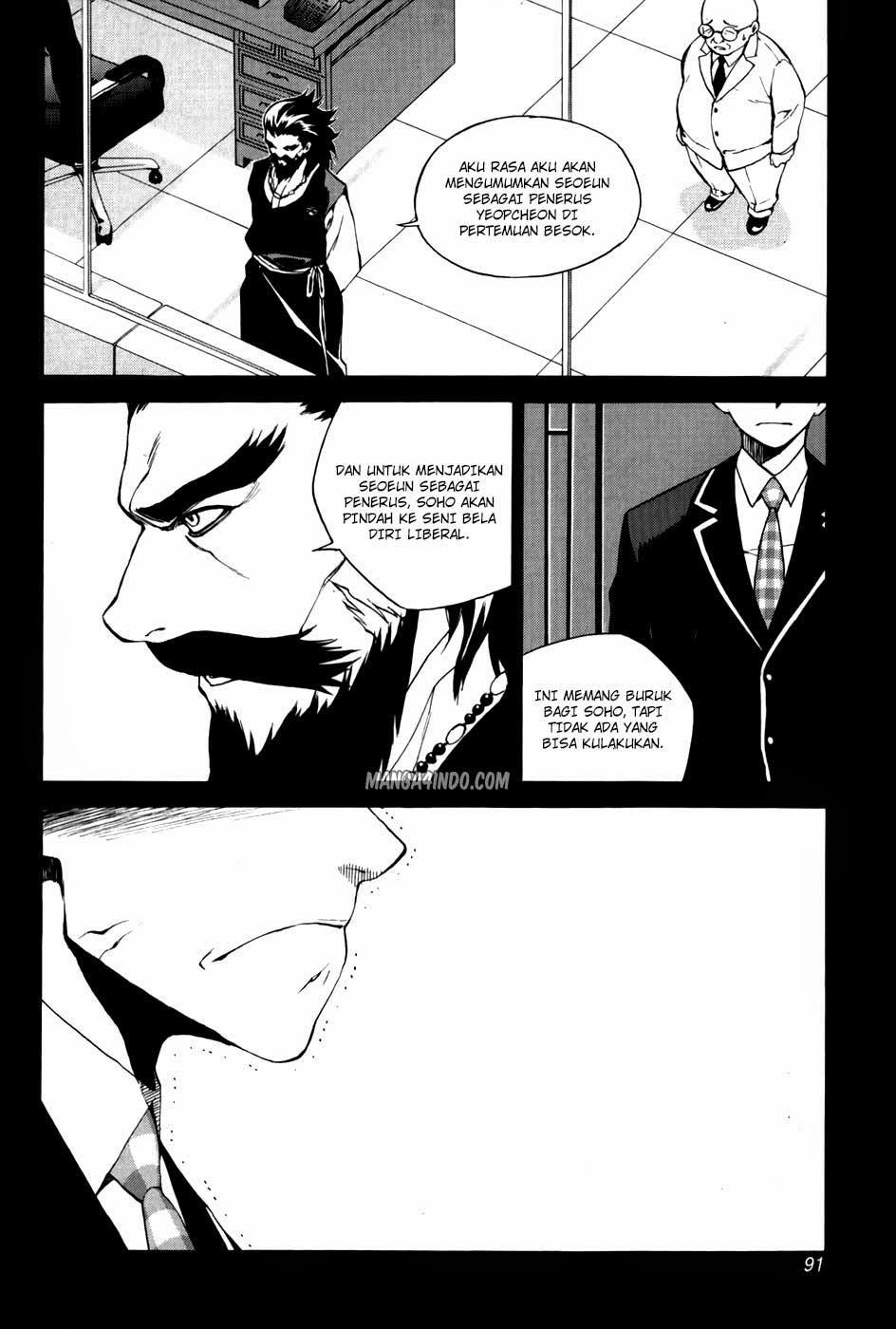 Zen Martial Arts Academy Chapter 26