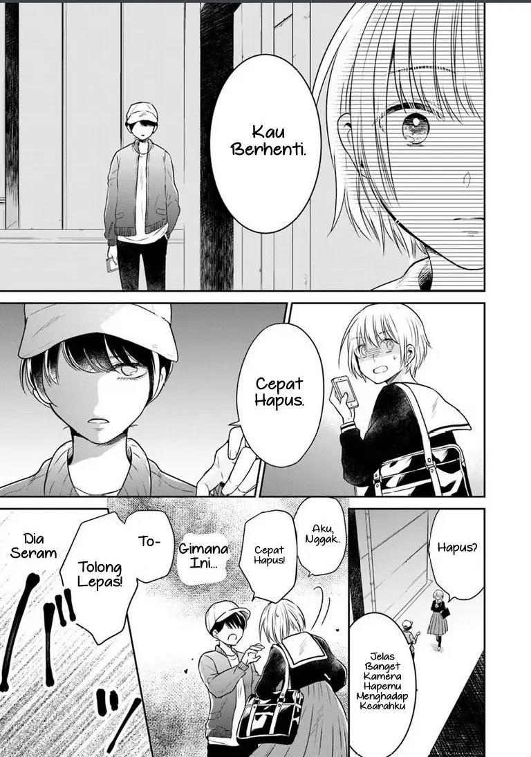 Kanojo no Idea Chapter 1