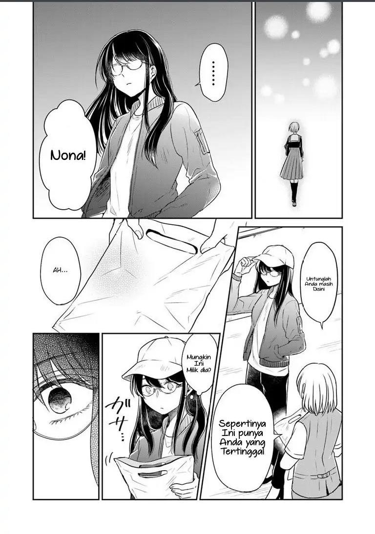 Kanojo no Idea Chapter 1