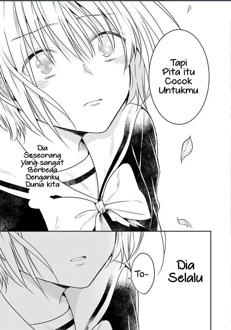 Kanojo no Idea Chapter 1