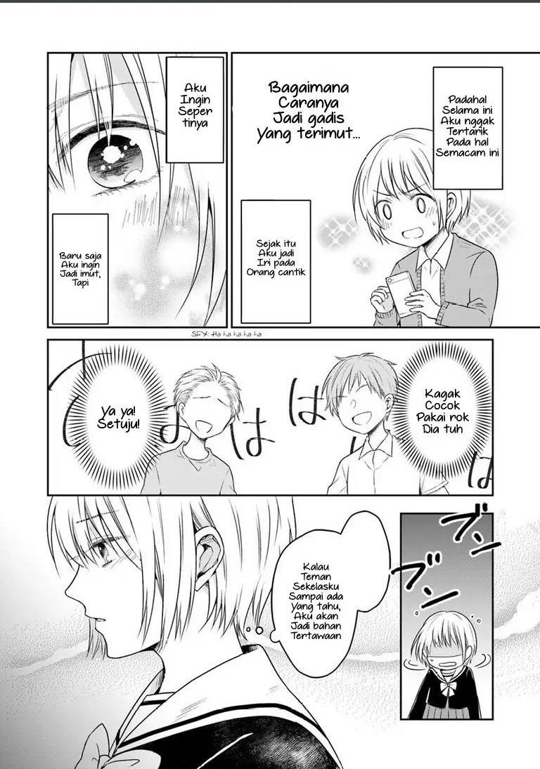 Kanojo no Idea Chapter 1