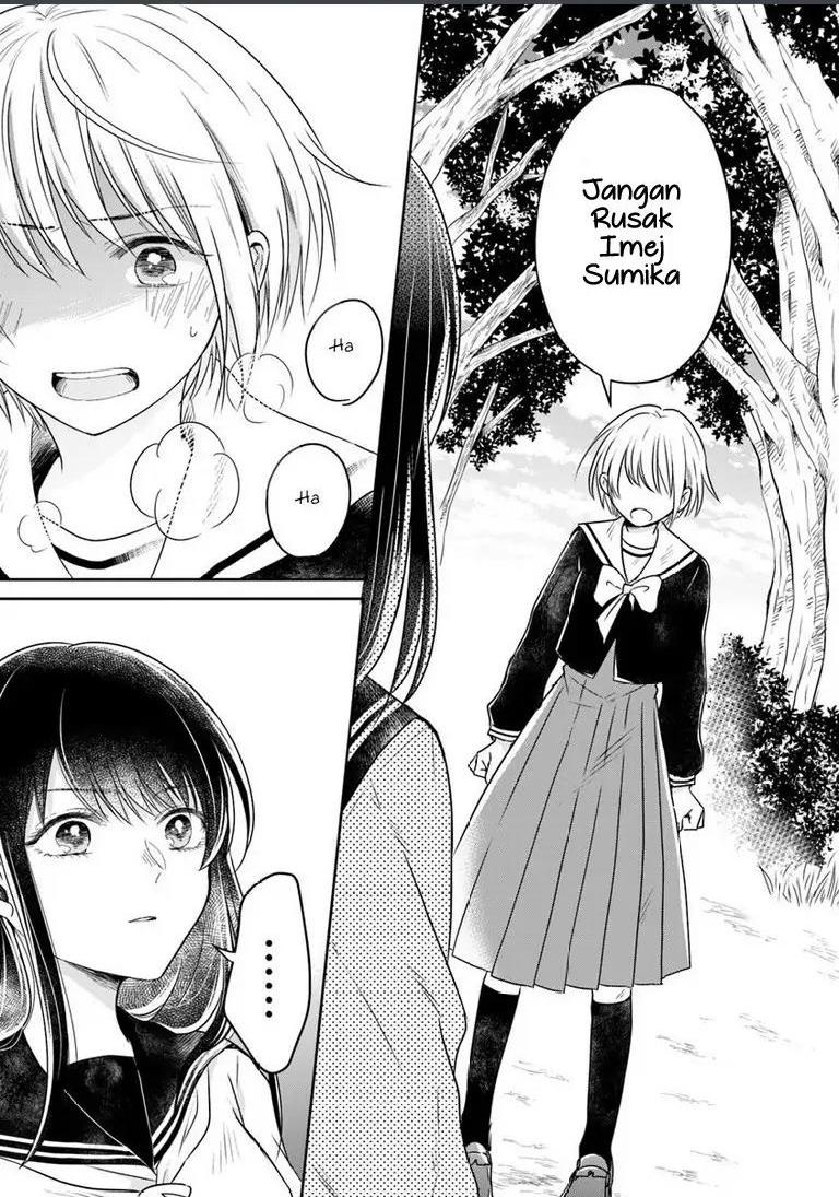 Kanojo no Idea Chapter 1