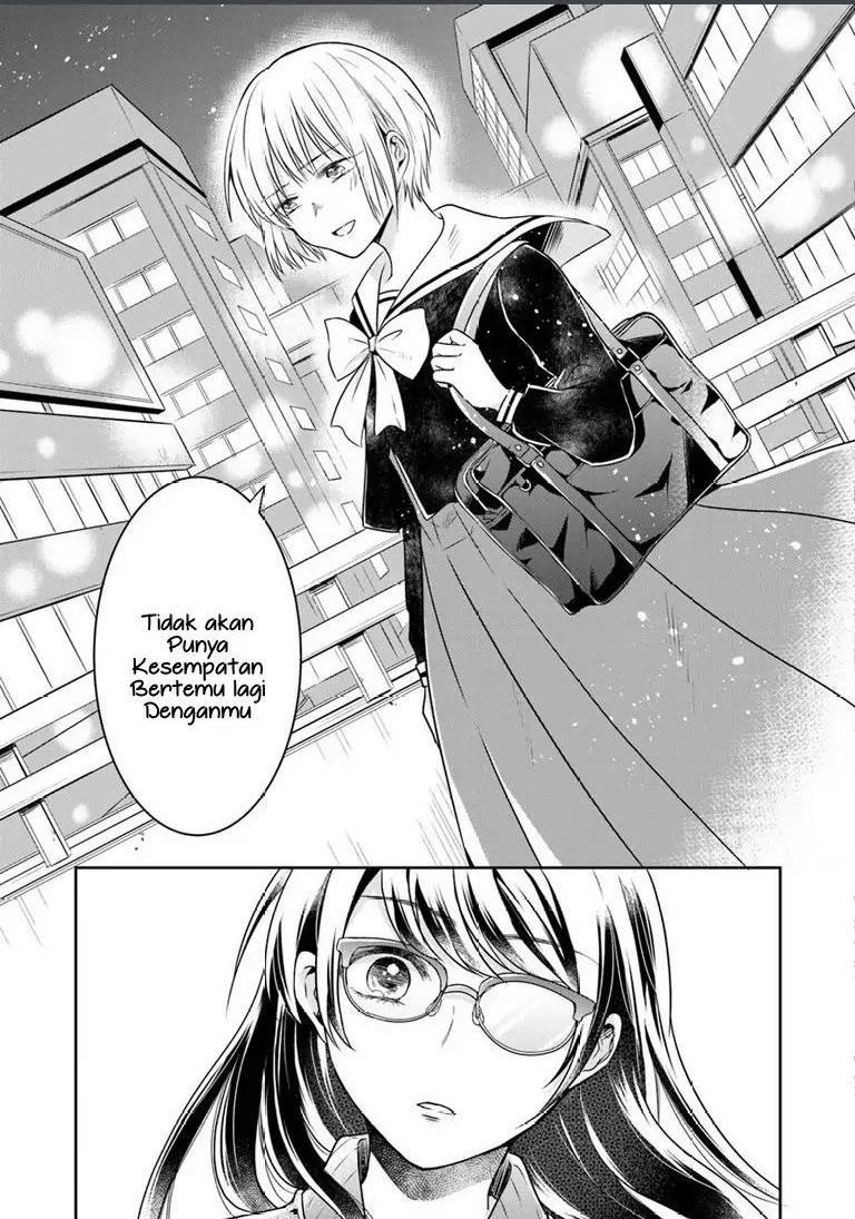 Kanojo no Idea Chapter 1