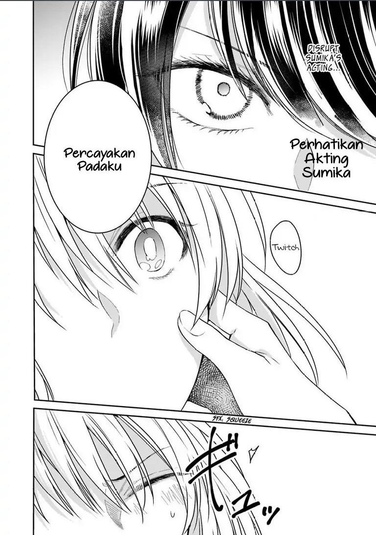 Kanojo no Idea Chapter 2