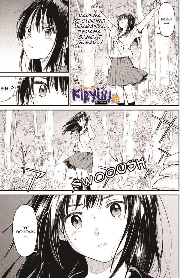 Ano Hana ga Saku Oka de, Kimi to Mata Deaetara. Chapter 1.1