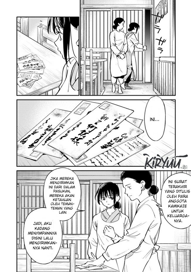 Ano Hana ga Saku Oka de, Kimi to Mata Deaetara. Chapter 10