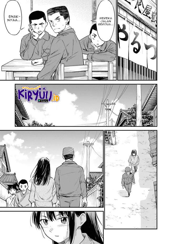 Ano Hana ga Saku Oka de, Kimi to Mata Deaetara. Chapter 2