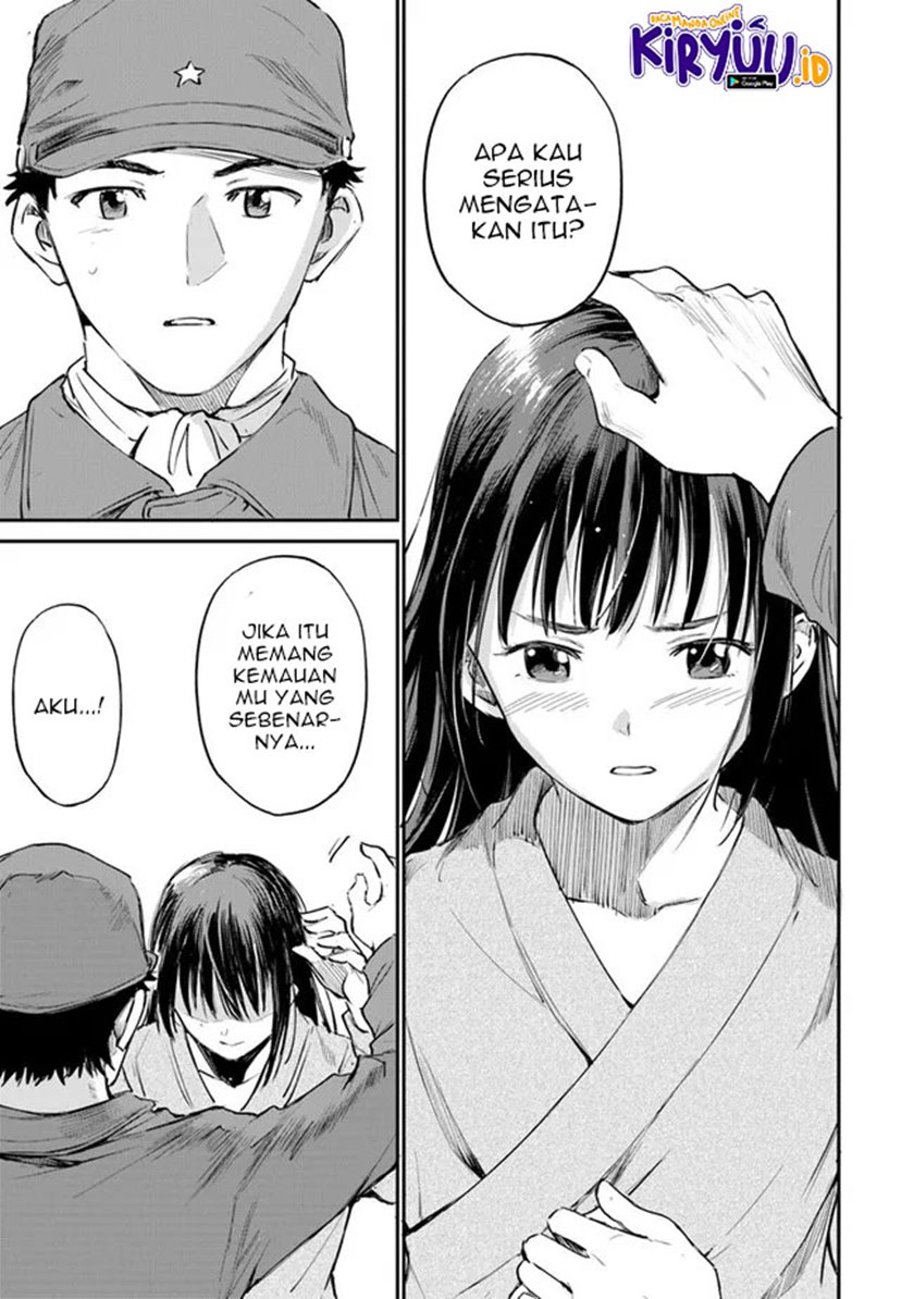 Ano Hana ga Saku Oka de, Kimi to Mata Deaetara. Chapter 3