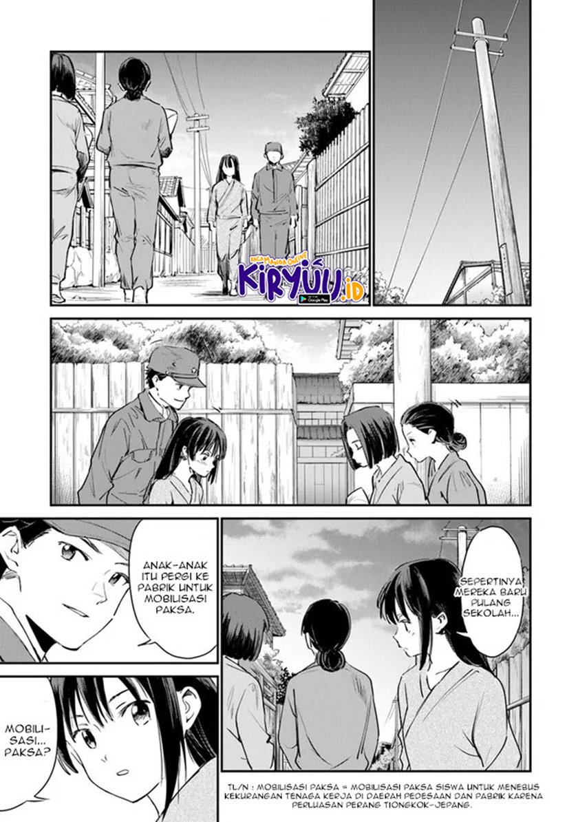 Ano Hana ga Saku Oka de, Kimi to Mata Deaetara. Chapter 3