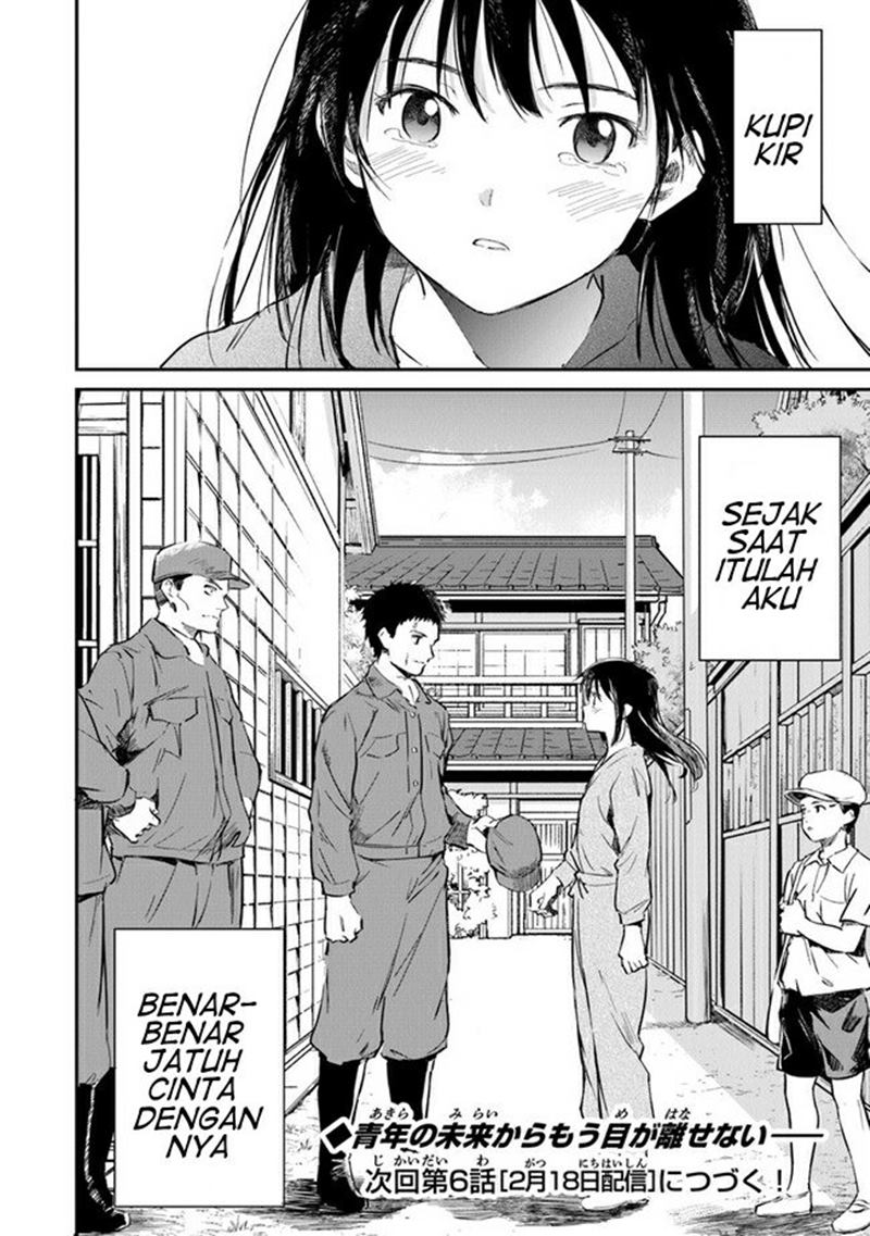 Ano Hana ga Saku Oka de, Kimi to Mata Deaetara. Chapter 5