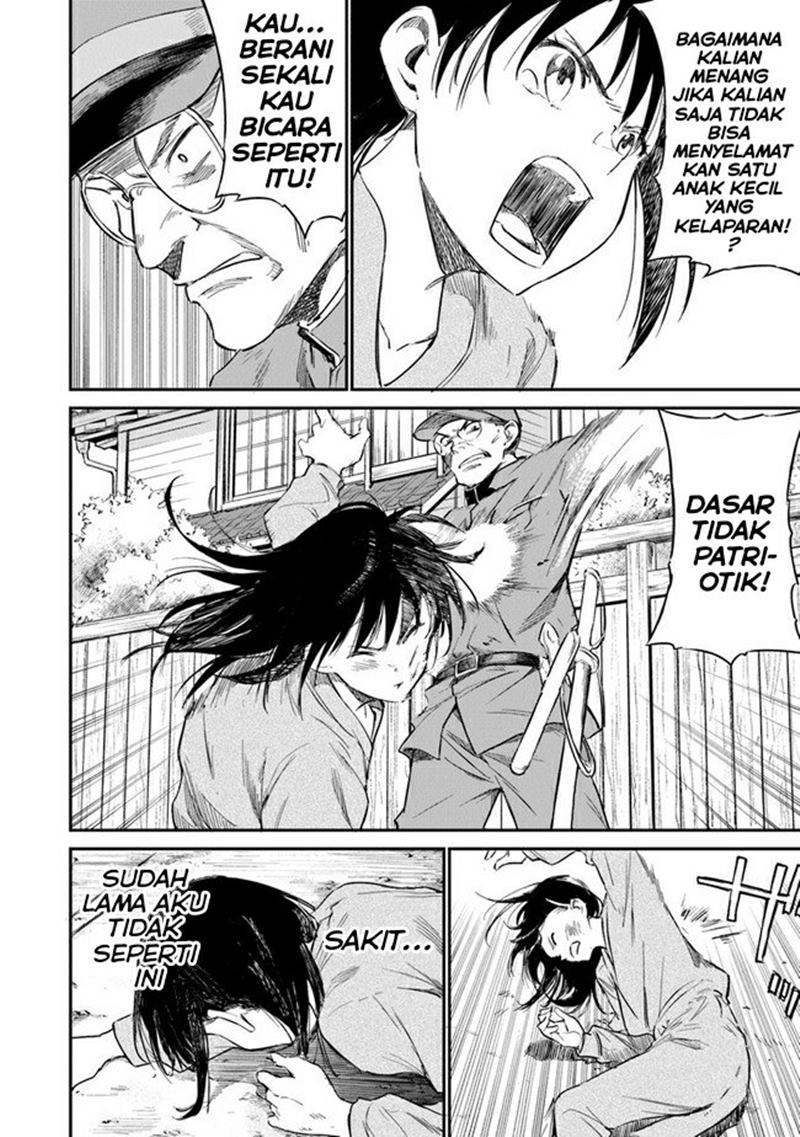 Ano Hana ga Saku Oka de, Kimi to Mata Deaetara. Chapter 5