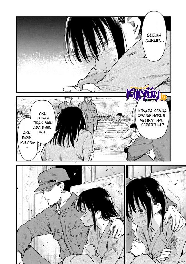 Ano Hana ga Saku Oka de, Kimi to Mata Deaetara. Chapter 7