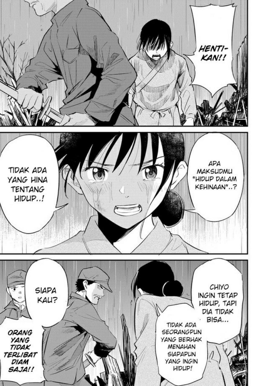 Ano Hana ga Saku Oka de, Kimi to Mata Deaetara. Chapter 8