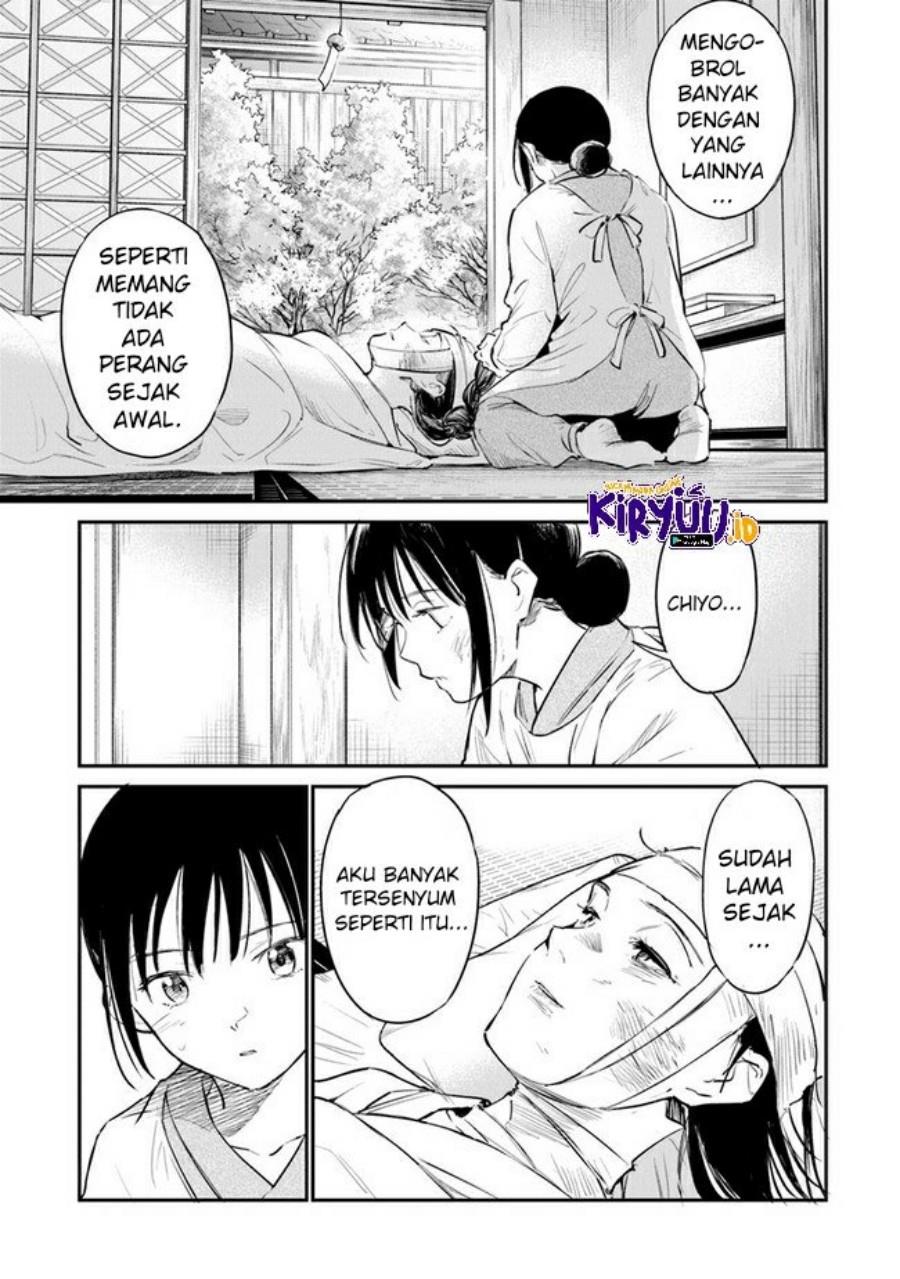 Ano Hana ga Saku Oka de, Kimi to Mata Deaetara. Chapter 8