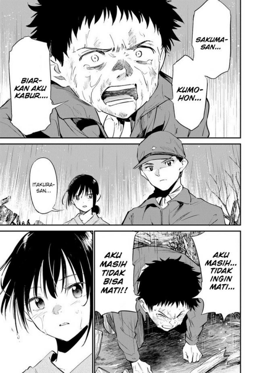 Ano Hana ga Saku Oka de, Kimi to Mata Deaetara. Chapter 8