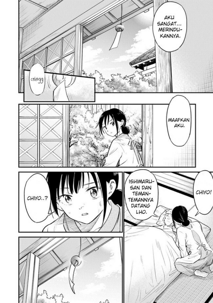 Ano Hana ga Saku Oka de, Kimi to Mata Deaetara. Chapter 8