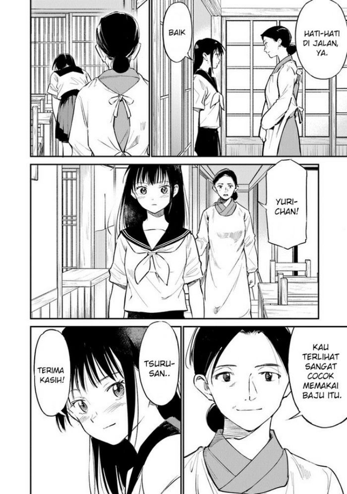 Ano Hana ga Saku Oka de, Kimi to Mata Deaetara. Chapter 9