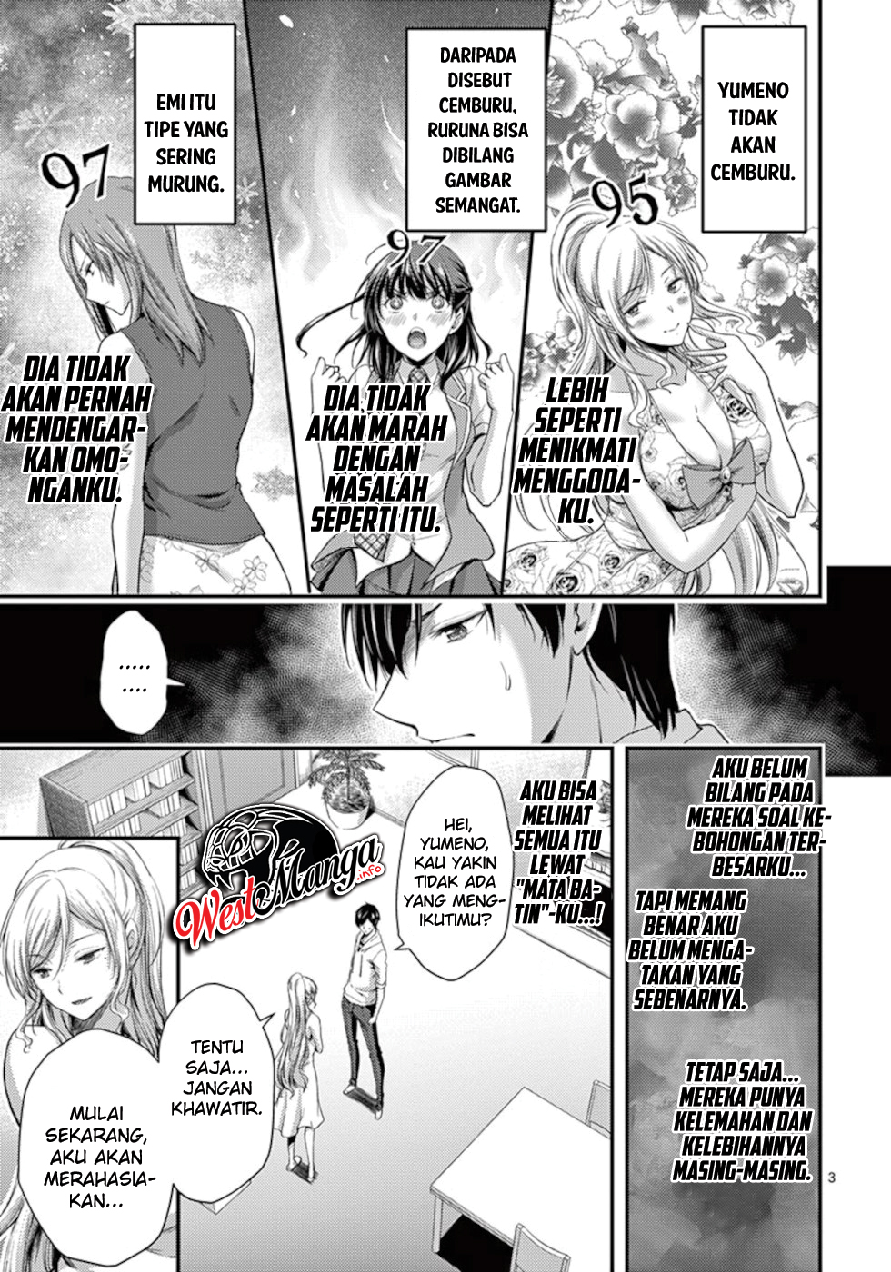 Dokuzakura Chapter 10