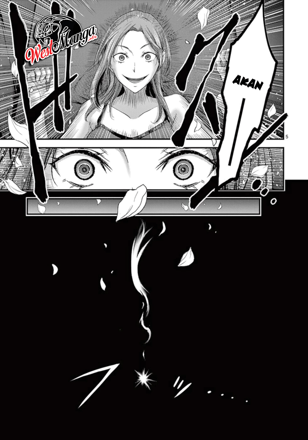 Dokuzakura Chapter 11