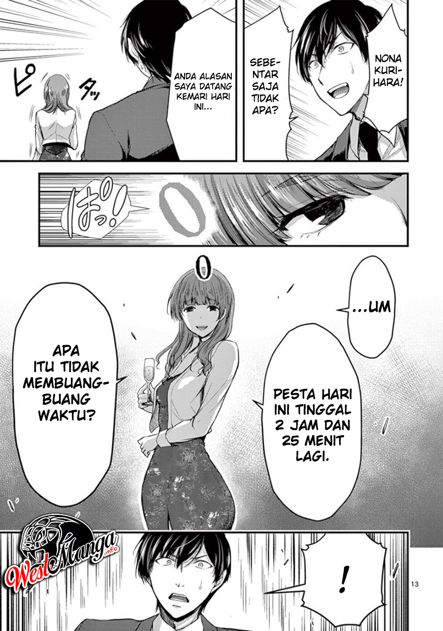 Dokuzakura Chapter 13