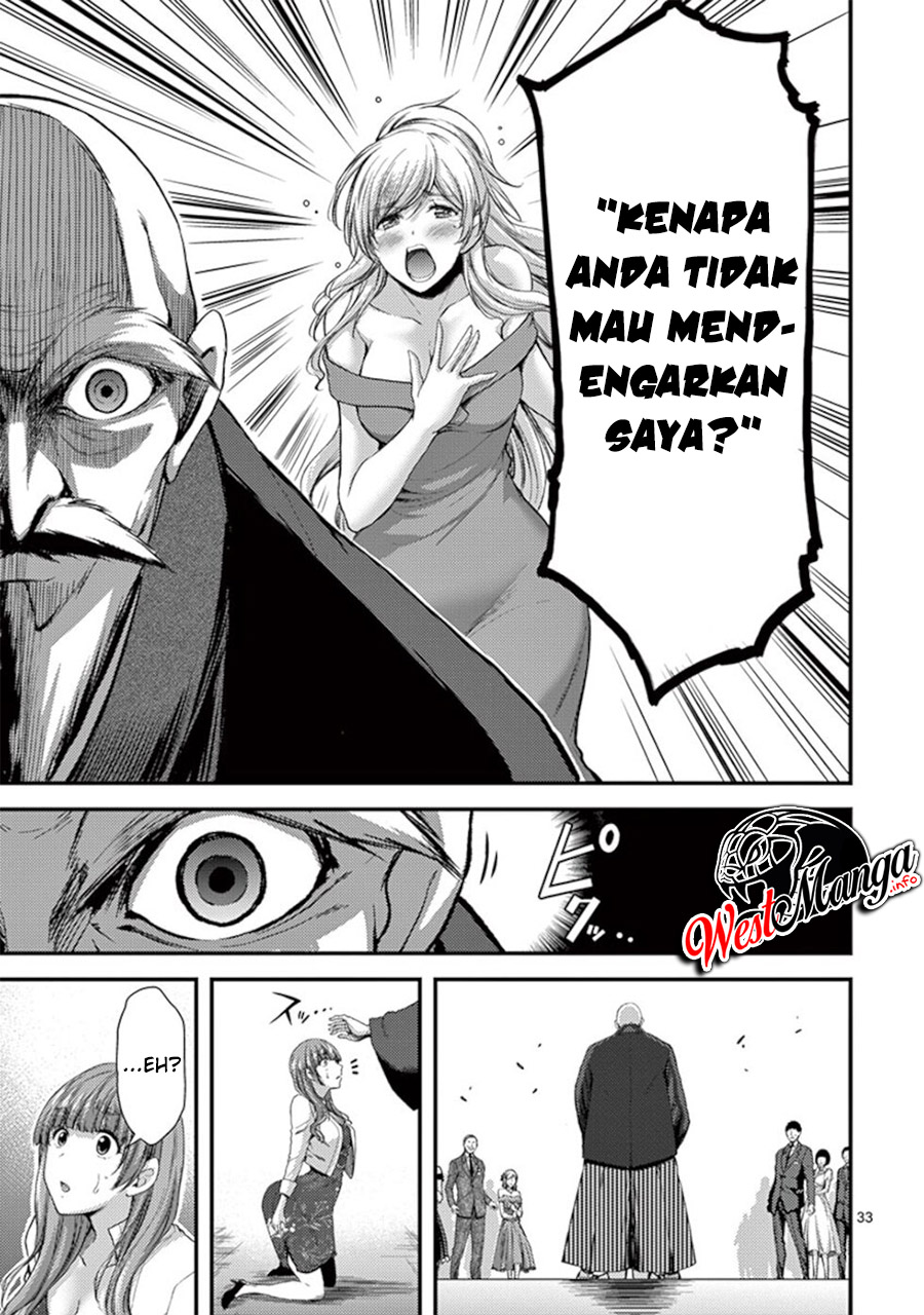 Dokuzakura Chapter 13