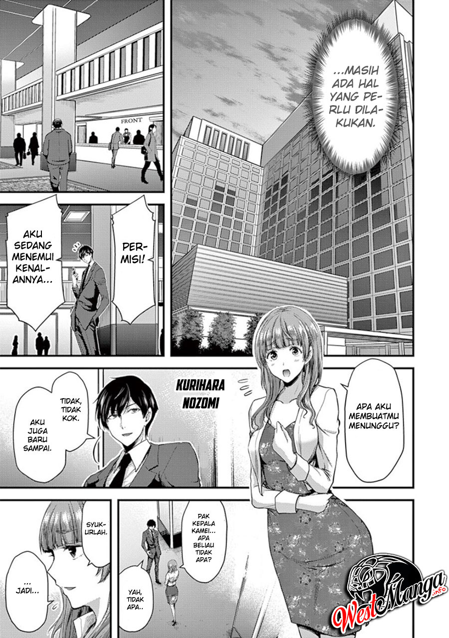 Dokuzakura Chapter 13