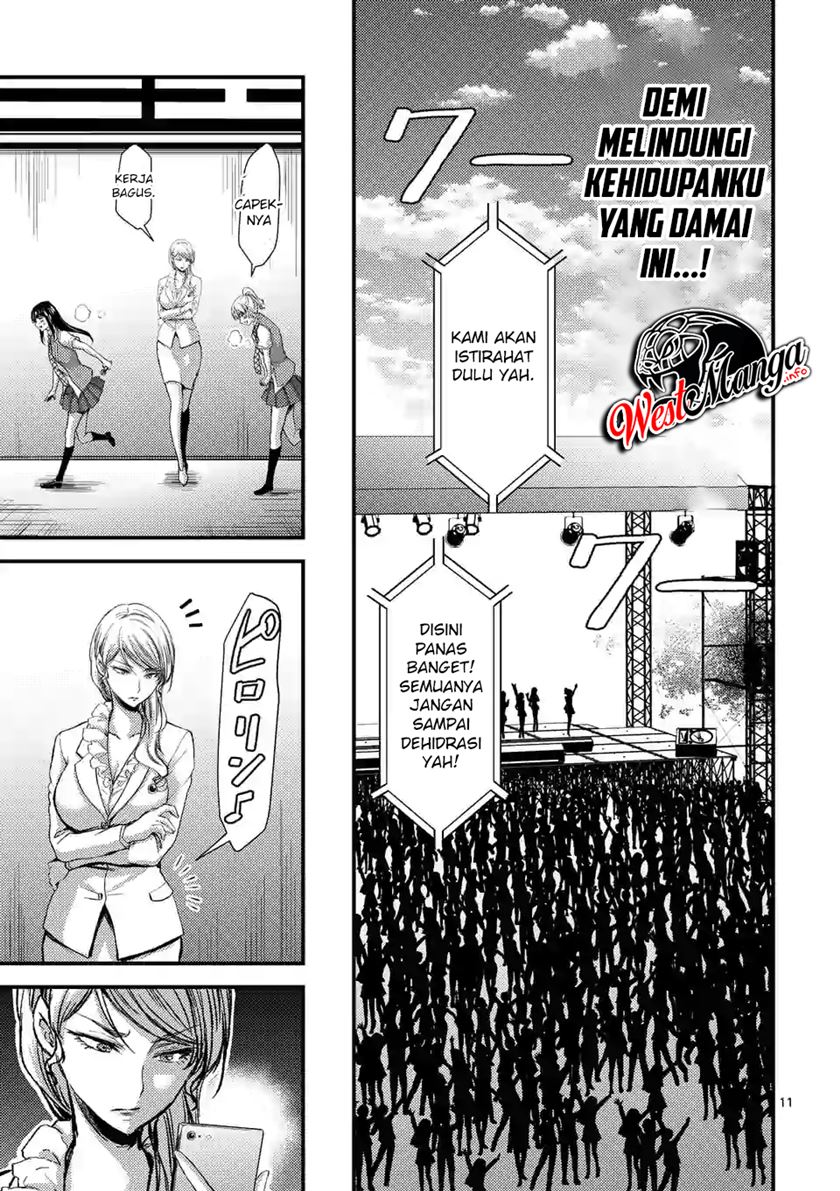 Dokuzakura Chapter 15