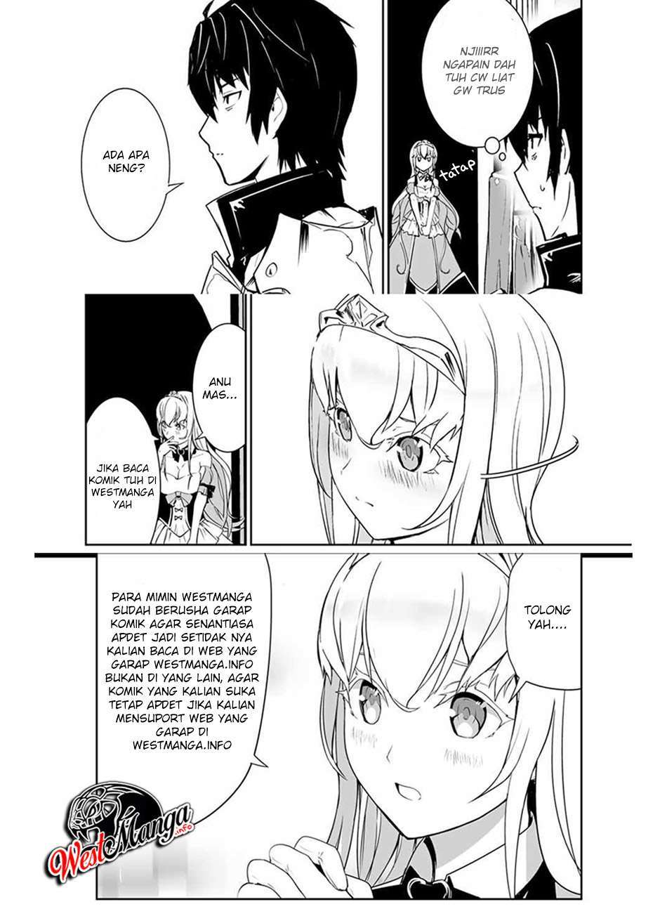 Dokuzakura Chapter 17