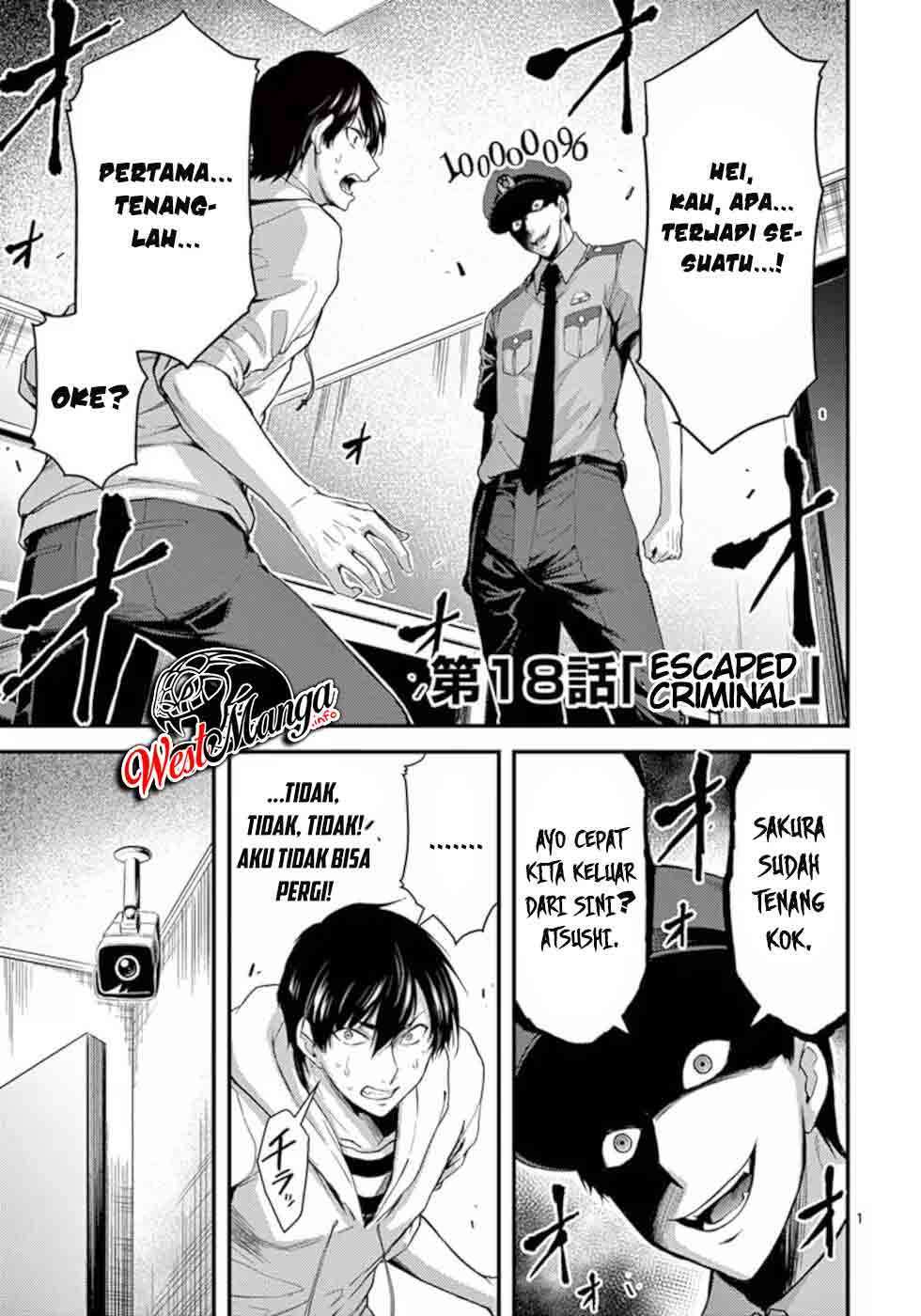 Dokuzakura Chapter 18