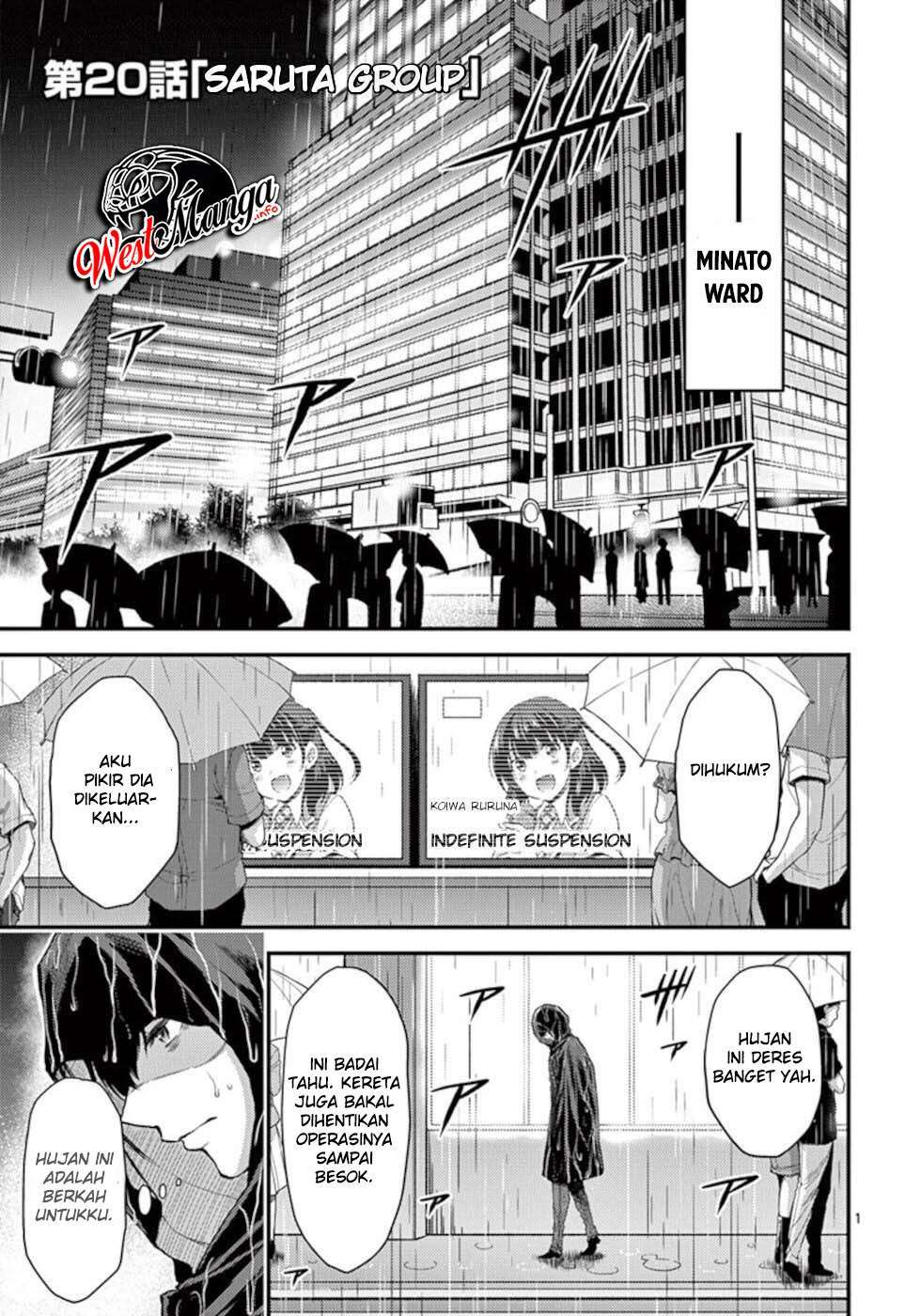 Dokuzakura Chapter 20