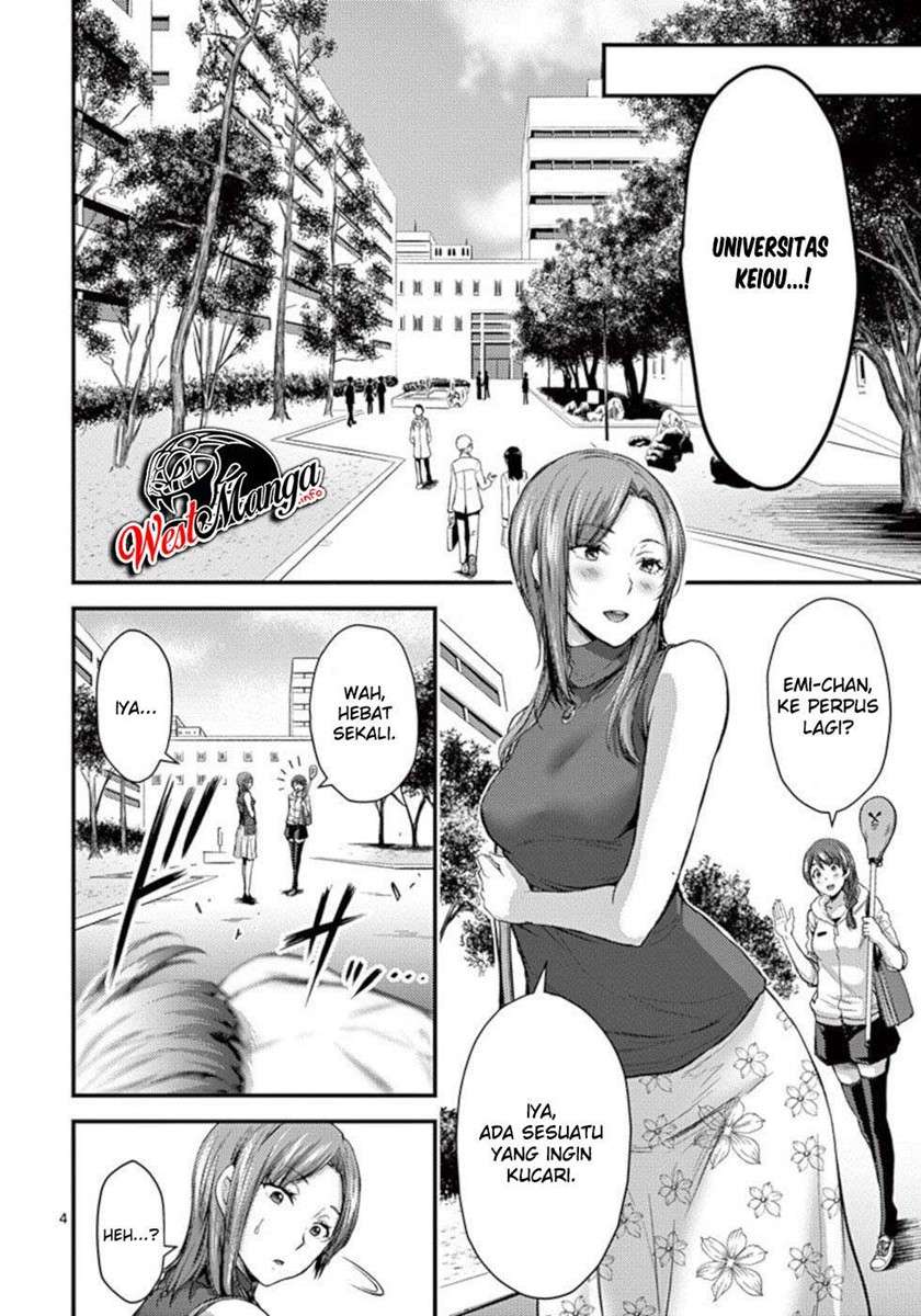 Dokuzakura Chapter 25