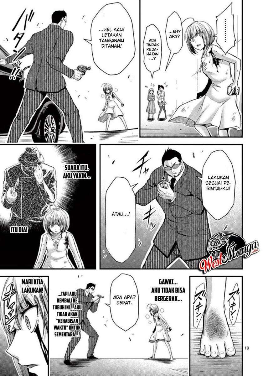 Dokuzakura Chapter 26