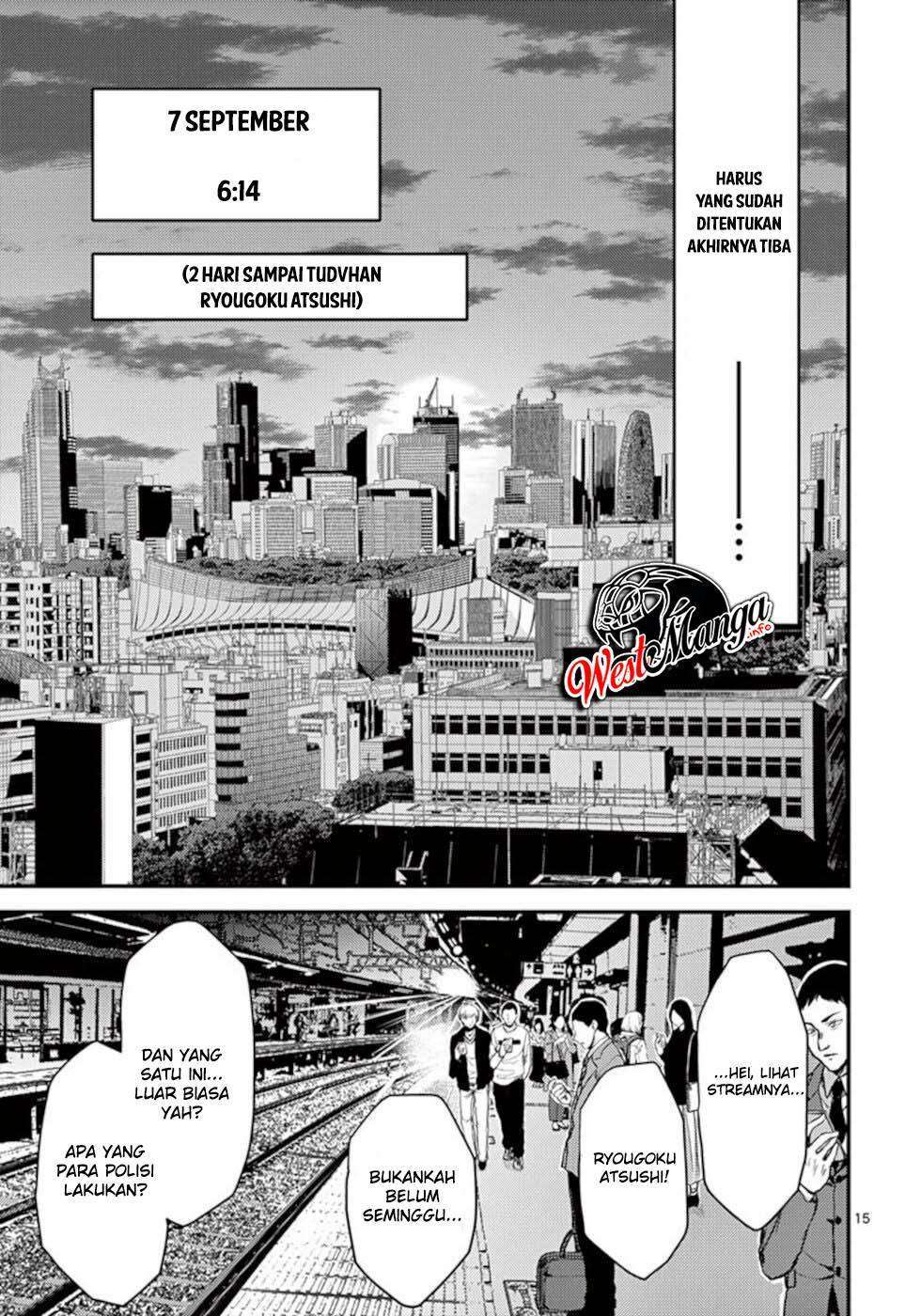 Dokuzakura Chapter 28