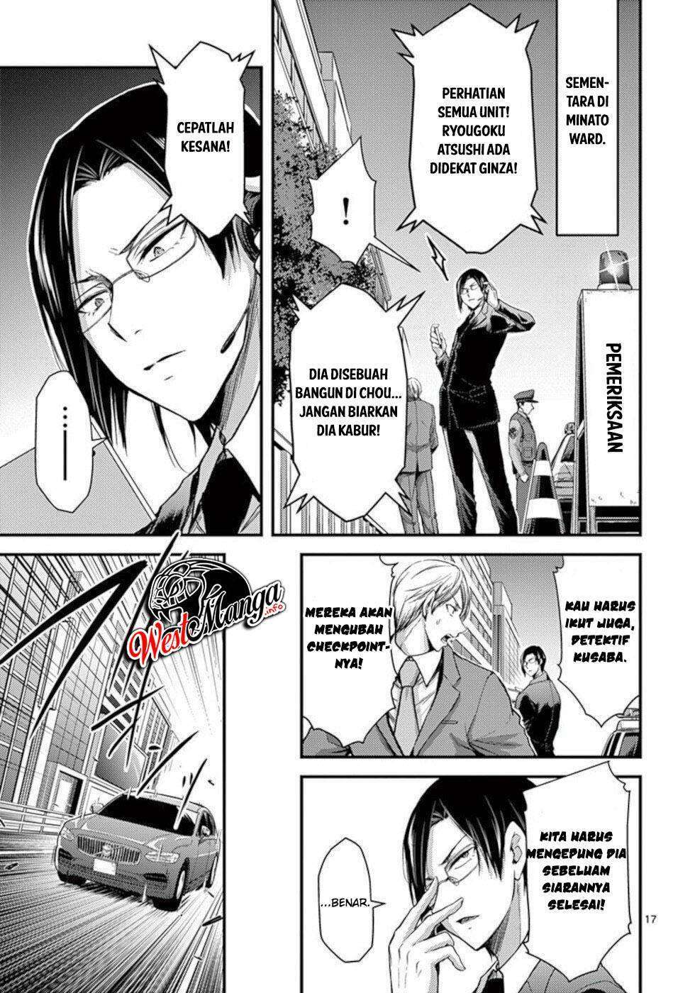 Dokuzakura Chapter 28