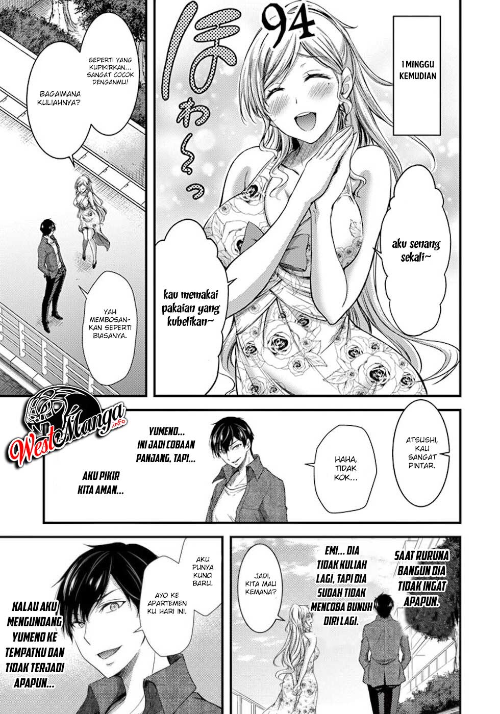 Dokuzakura Chapter 3