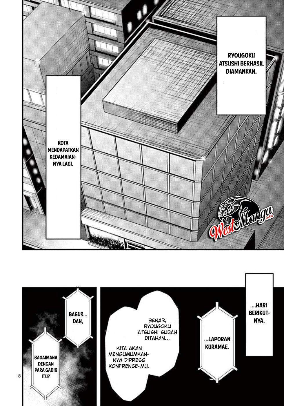 Dokuzakura Chapter 30