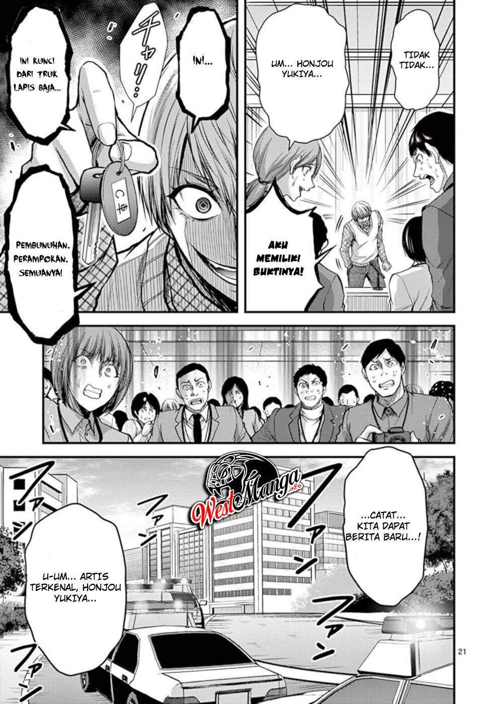 Dokuzakura Chapter 31